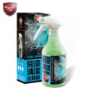 SZ SZ飛漆清潔去除劑 500ML 洗淨力強 能快速溶解軟化油漆 能將車身、鋼圈、玻璃飛漆輕易去除-規格圖6