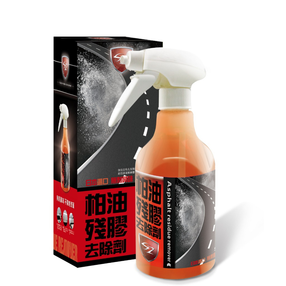 SZ SZ柏油殘膠去除劑 500ML 日本進口原料 全乳化加強型 不傷金油 快速溶解柏油 無刺鼻味-細節圖2