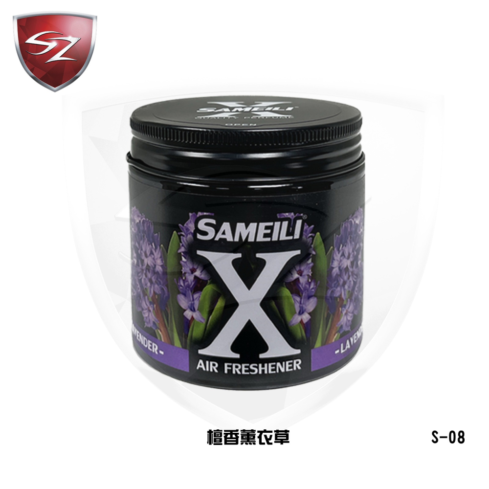 SZ  X消臭芳香膏 芳香膏 車用除臭  芳香劑  固體香氛 車用香水 車用留香膏 氣昧留香  留香膏 除臭膏 擴香膏-細節圖6