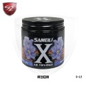 SZ  X消臭芳香膏 芳香膏 車用除臭  芳香劑  固體香氛 車用香水 車用留香膏 氣昧留香  留香膏 除臭膏 擴香膏-規格圖7