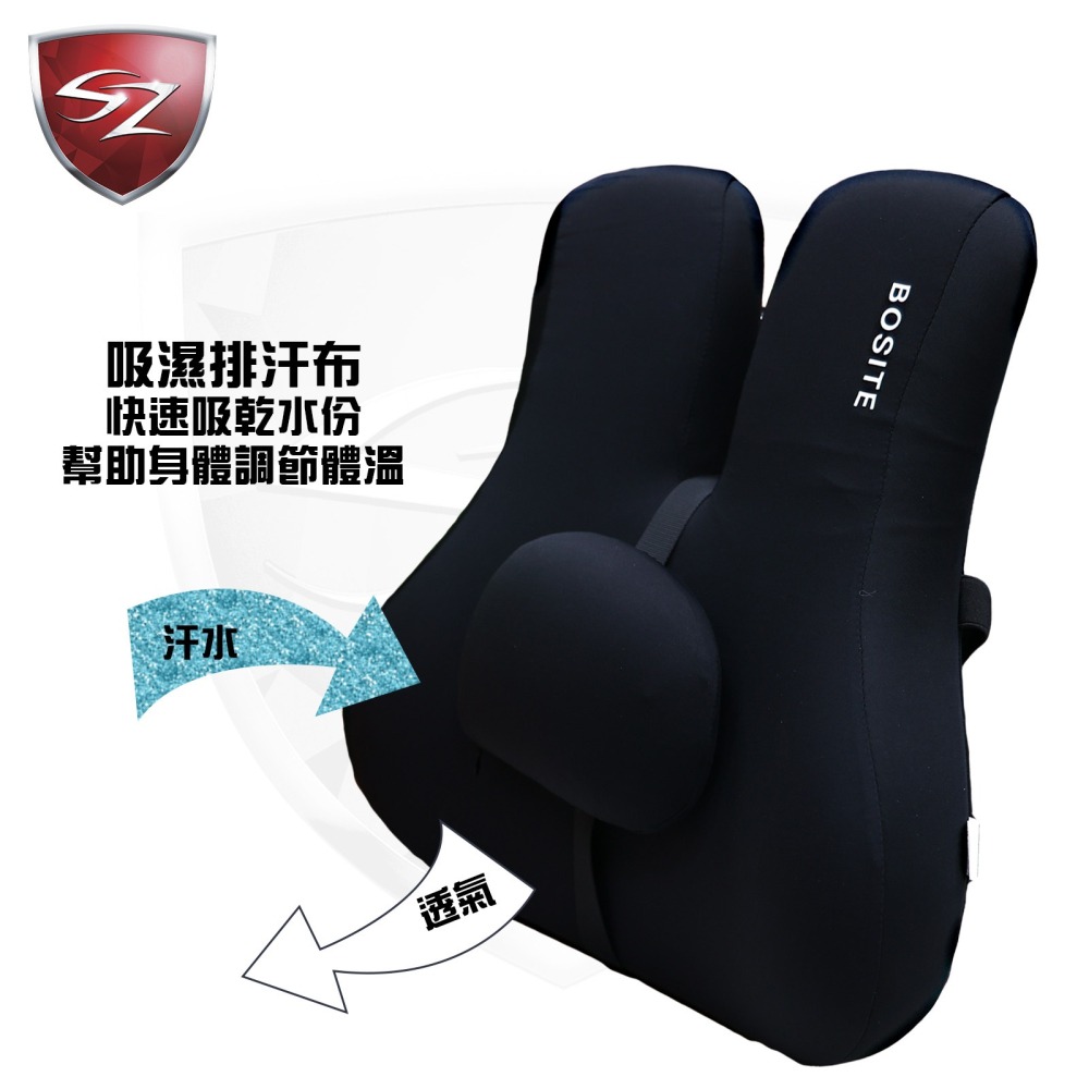 SZ BOSITE柔軟低反發可調節車用靠枕 B-776 車用靠枕 車用靠背 辦公室座椅靠墊 汽車靠墊 腰靠墊 椅背墊-細節圖6