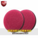SZ  日本細目玻璃粉 (200g) 玻璃油膜 玻璃粉 玻璃膏 玻璃水垢 水漬 玻璃除油膜 玻璃清潔 油膜-規格圖5