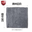 頂級吸水辮子布40*40cm(黑邊-小)