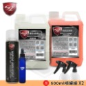 SZ車體防護 柏油去除劑2L+鐵粉去除劑2L+水鍍膜 /80ML 超值優惠組合 自助洗車必備 汽車美容-規格圖9