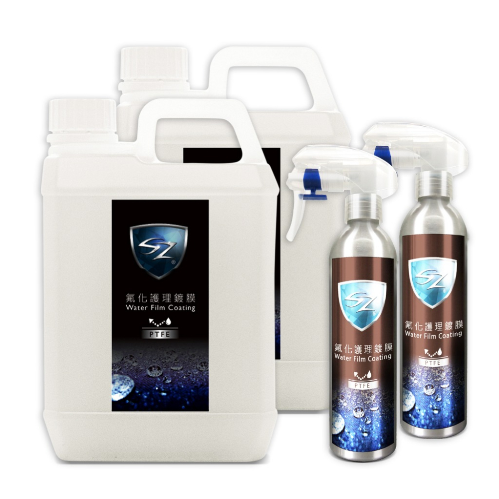 SZ - 氟化護理鍍膜 2公升 超級組合 漆面專用 防潑水 漆面毛細孔填補 抗髒污 洗車 鍍膜-細節圖2