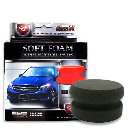SZ車體防護 - 手握式多用途上蠟棉-黑色 上蜡海綿 打蠟海綿 洗車 打蠟 好握不沾手 美容打腊 汽車美容-細節圖2