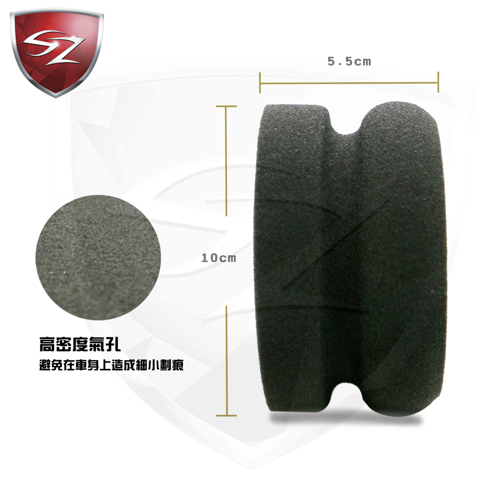 SZ車體防護 - 手握式多用途上蠟棉-黑色 上蜡海綿 打蠟海綿 洗車 打蠟 好握不沾手 美容打腊 汽車美容-細節圖3