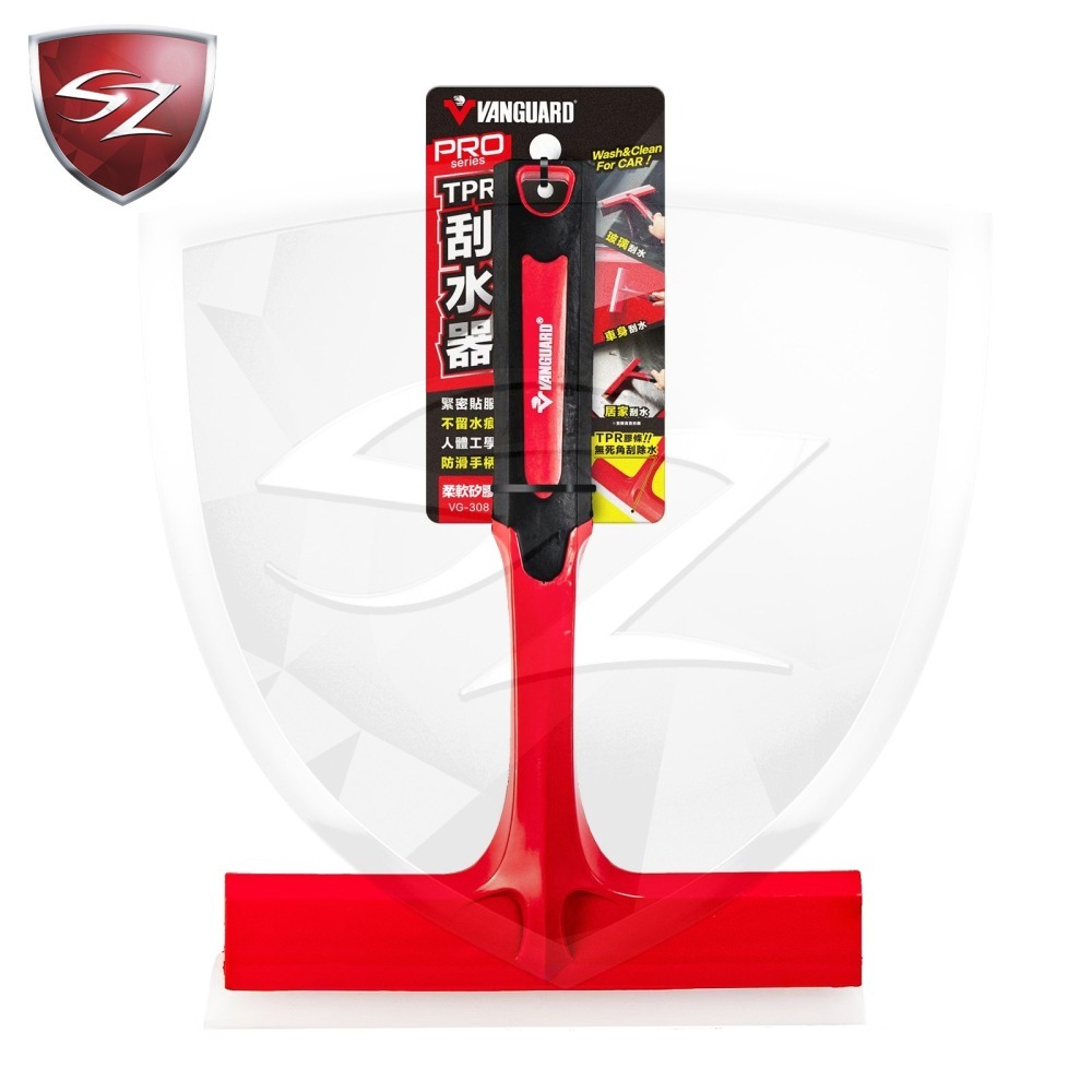 SZ VANGUARD PRO TPR 刮水器 VG-308 刮水器 窗戶刮水器 玻璃刮刀 玻璃刮水器 玻璃清潔-細節圖5