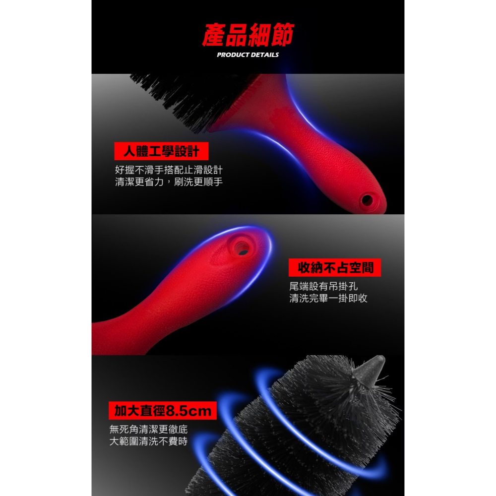 SZ 鐵甲武土 BIG！PRO 大支鋼圈刷 VG-309 人體工學設計 纖柔韌性PP刷毛 360度無死角-細節圖8