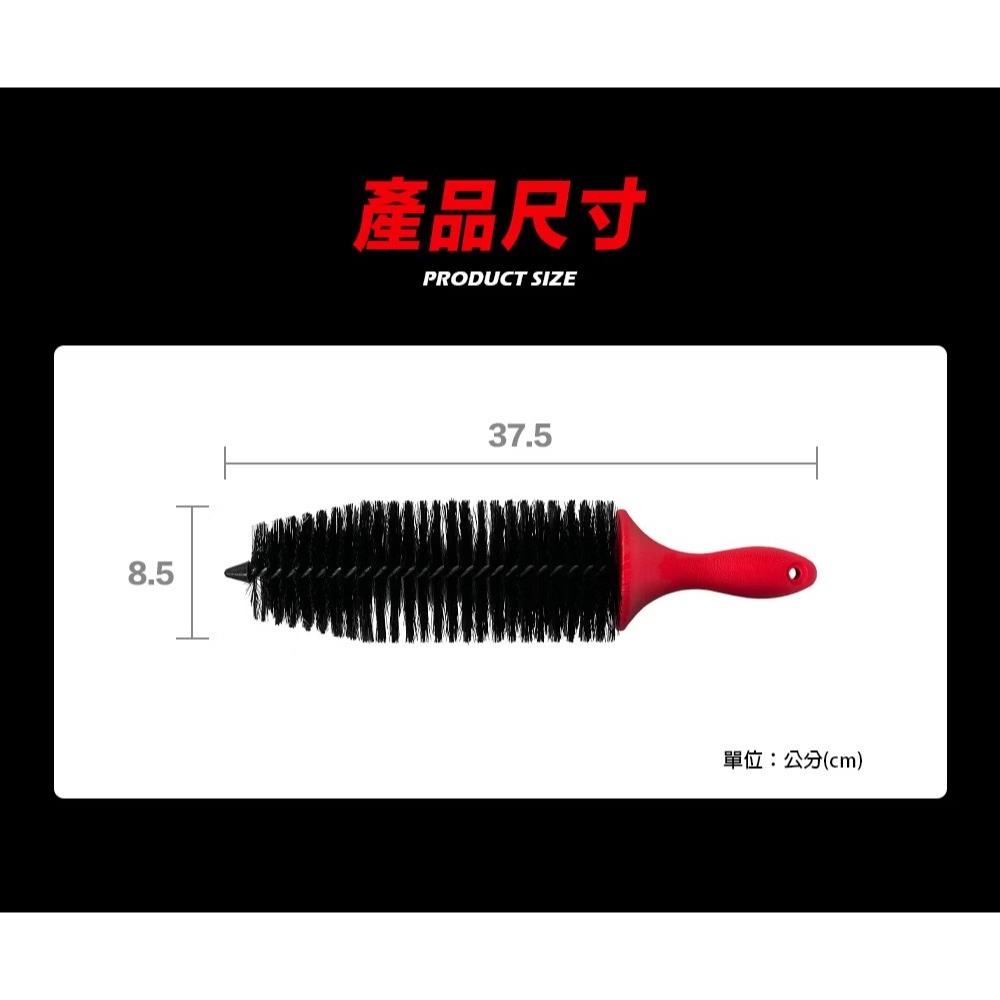 SZ 鐵甲武土 BIG！PRO 大支鋼圈刷 VG-309 人體工學設計 纖柔韌性PP刷毛 360度無死角-細節圖9