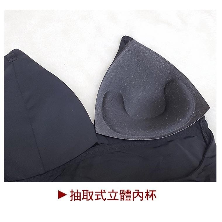 【台灣現貨】三種穿法💖大U美背性感露背內衣 U型內搭小可愛 /許願花園-細節圖8