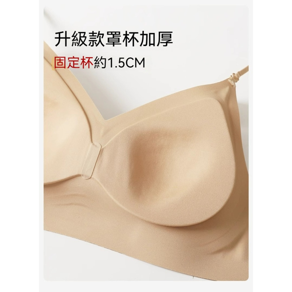 【台灣現貨】三種穿法💖大U美背性感露背內衣 U型內搭小可愛 /許願花園-細節圖8