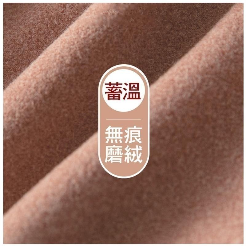 【台灣現貨】保暖褲🔥雙面絨高腰無痕提臀內搭褲 九分打底褲 加絨緊身褲 /許願花園-細節圖3