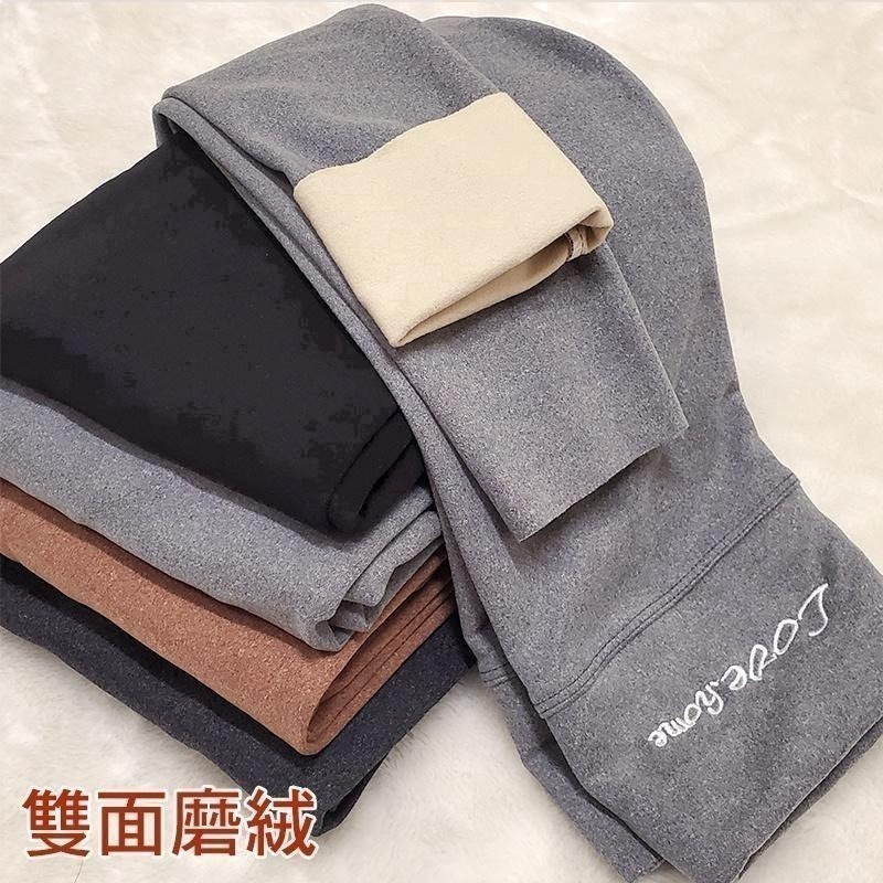 【台灣現貨】保暖褲🔥雙面絨高腰無痕提臀內搭褲 九分打底褲 加絨緊身褲 /許願花園-細節圖5