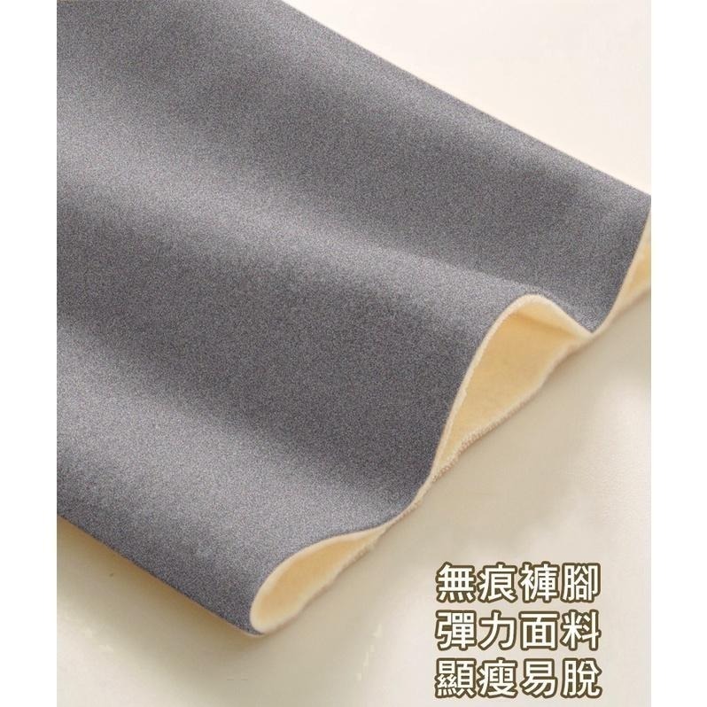 【台灣現貨】保暖褲🔥雙面絨高腰無痕提臀內搭褲 九分打底褲 加絨緊身褲 /許願花園-細節圖6