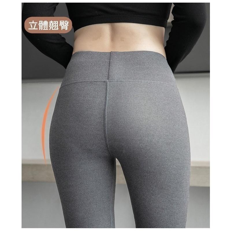 【台灣現貨】保暖褲🔥雙面絨高腰無痕提臀內搭褲 九分打底褲 加絨緊身褲 /許願花園-細節圖8