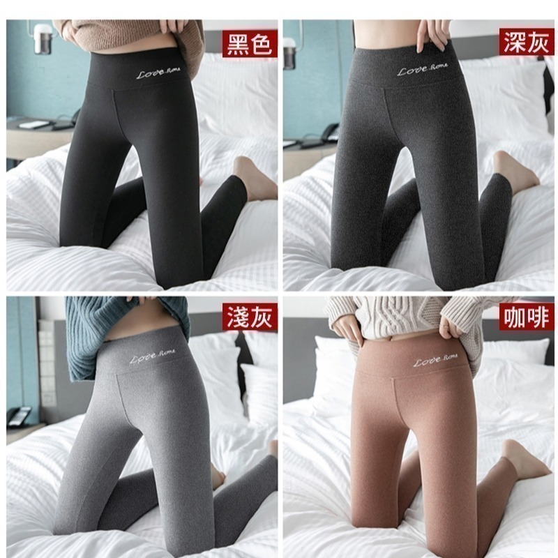 【台灣現貨】保暖褲🔥雙面絨高腰無痕提臀內搭褲 九分打底褲 加絨緊身褲 /許願花園-細節圖10