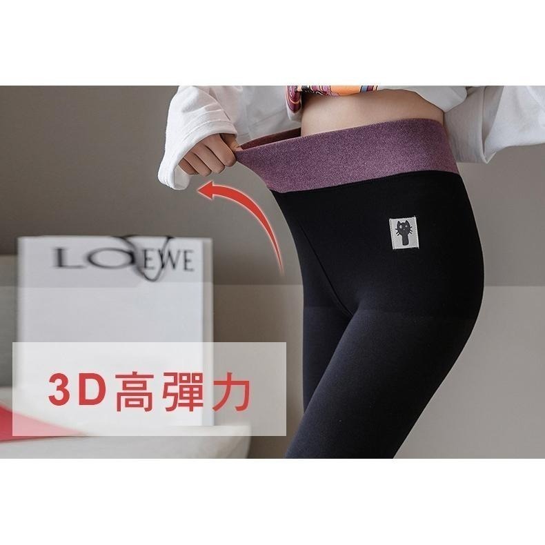 【台灣現貨】小貓高腰內搭褲 緊身褲 小腳褲 棉褲 九分褲 長褲 /許願花園-細節圖3