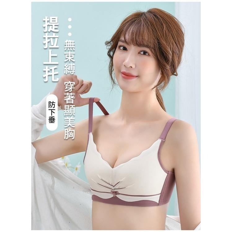 【台灣現貨】超集中🎀 無鋼圈無痕內衣 上托爆乳深V繽紛花胸罩 /許願花園-細節圖3