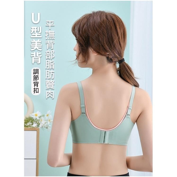 【台灣現貨】超集中🎀 無鋼圈無痕內衣 上托爆乳深V繽紛花胸罩 /許願花園-細節圖5