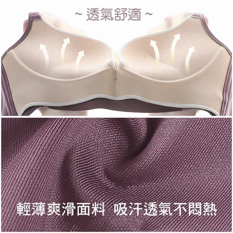 【台灣現貨】超集中🎀 無鋼圈無痕內衣 上托爆乳深V繽紛花胸罩 /許願花園-細節圖7