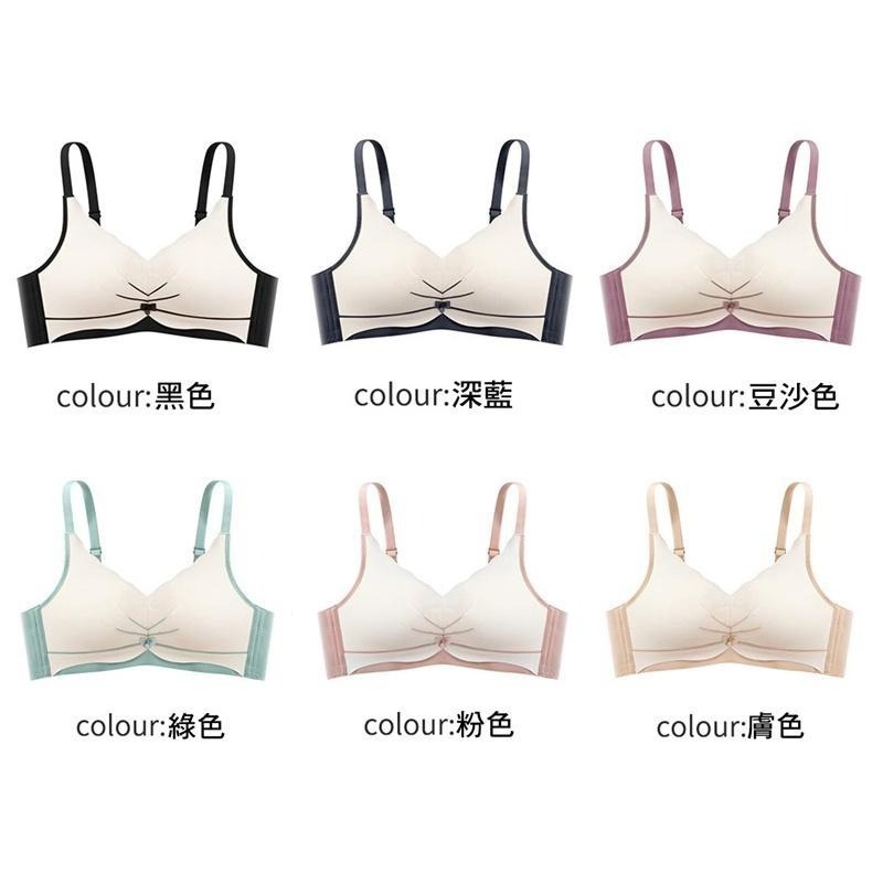 【台灣現貨】超集中🎀 無鋼圈無痕內衣 上托爆乳深V繽紛花胸罩 /許願花園-細節圖9