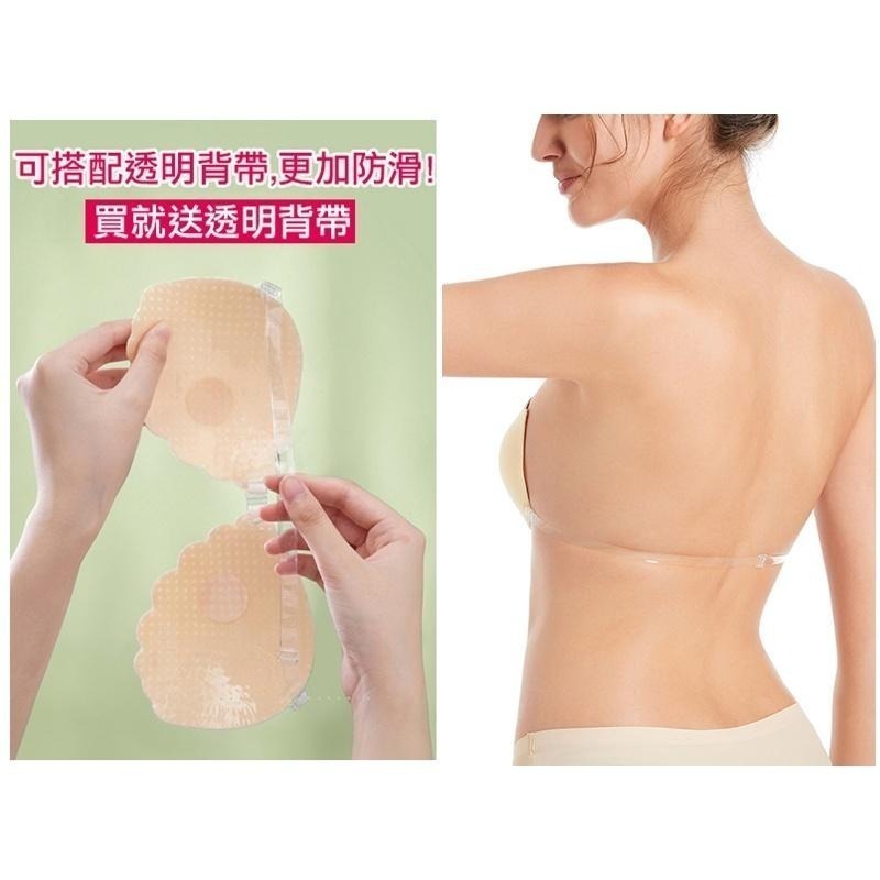 【台灣現貨】婚紗露背專用🎀蕾絲隱形胸罩 超輕超透氣矽膠胸貼 無肩帶內衣 /許願花園-細節圖7