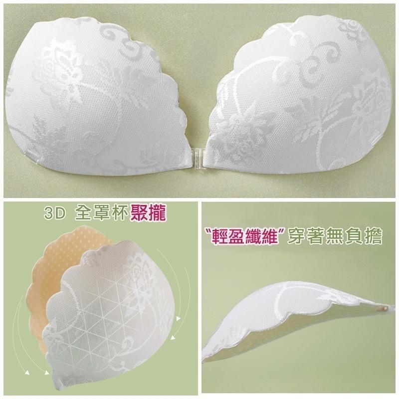 【台灣現貨】婚紗露背專用🎀蕾絲隱形胸罩 超輕超透氣矽膠胸貼 無肩帶內衣 /許願花園-細節圖8