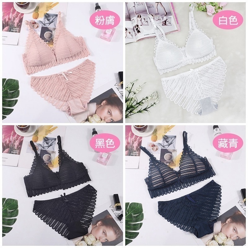 【台灣現貨】內衣+內褲💕法式蕾絲前扣無鋼圈三角薄杯內衣成套組 /許願花園-細節圖10