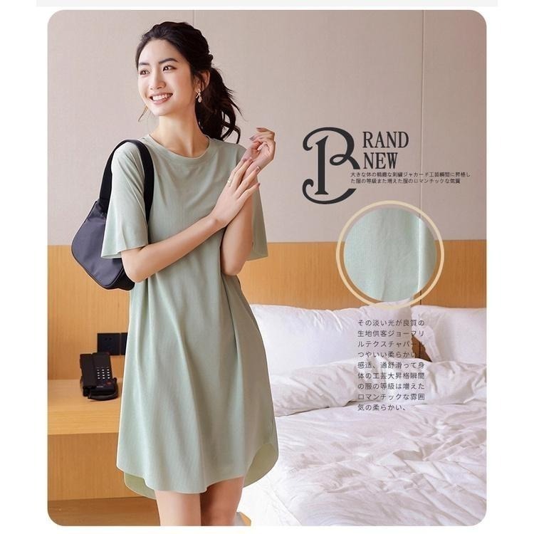 【台灣現貨】冰絲純色短袖寬鬆連身裙 睡裙 睡衣 居家服 /許願花園-細節圖3
