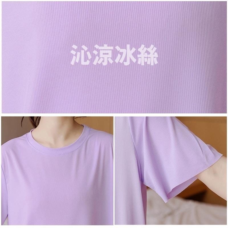 【台灣現貨】冰絲純色短袖寬鬆連身裙 睡裙 睡衣 居家服 /許願花園-細節圖7
