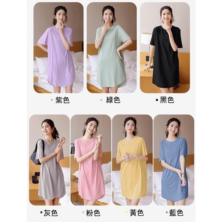 【台灣現貨】冰絲純色短袖寬鬆連身裙 睡裙 睡衣 居家服 /許願花園-細節圖9