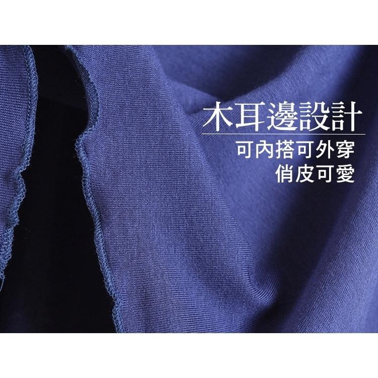 【台灣現貨】上衣+短褲💖兩件式莫代爾細肩帶居家服 無袖睡衣 套裝 /許願花園-細節圖9