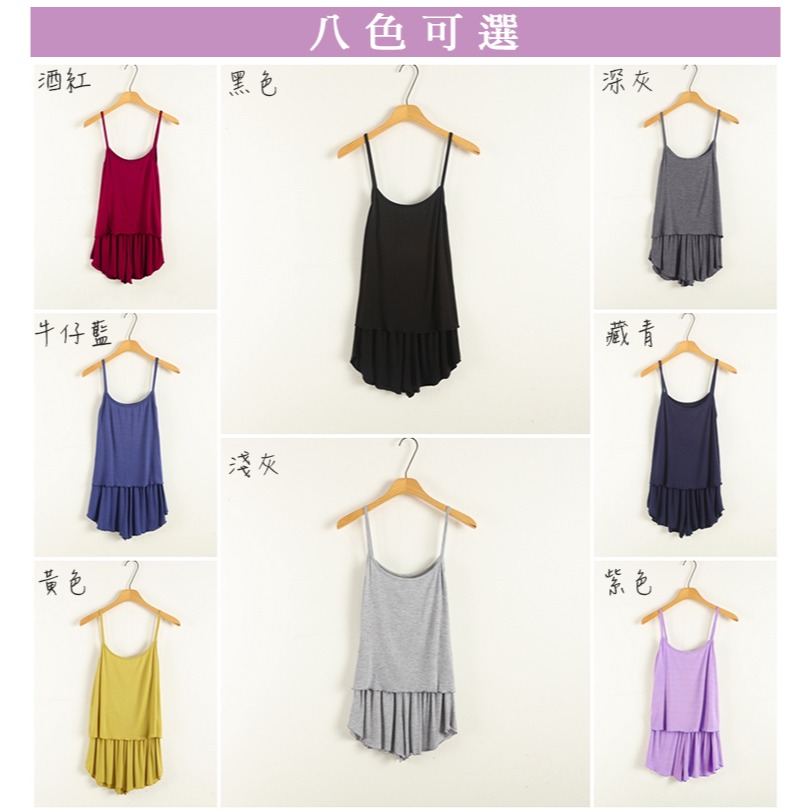 【台灣現貨】上衣+短褲💖兩件式莫代爾細肩帶居家服 無袖睡衣 套裝 /許願花園-細節圖10