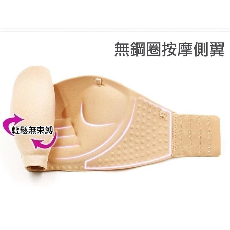 【台灣現貨】超爆乳無肩帶美背內衣 拉繩綁帶胸罩 /許願花園-細節圖7