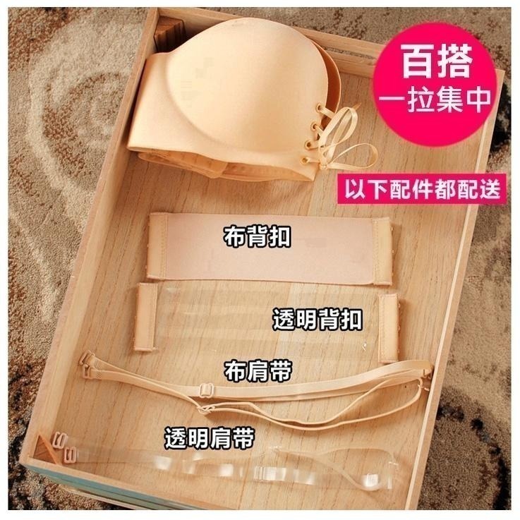 【台灣現貨】超爆乳無肩帶美背內衣 拉繩綁帶胸罩 /許願花園-細節圖8