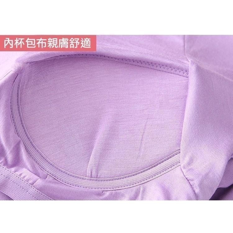 【台灣現貨】免穿內衣💖長袖Bra連身裙 莫代爾無鋼圈睡裙 睡衣/居家服/長裙/打底裙帶胸墊 /許願花園-細節圖7