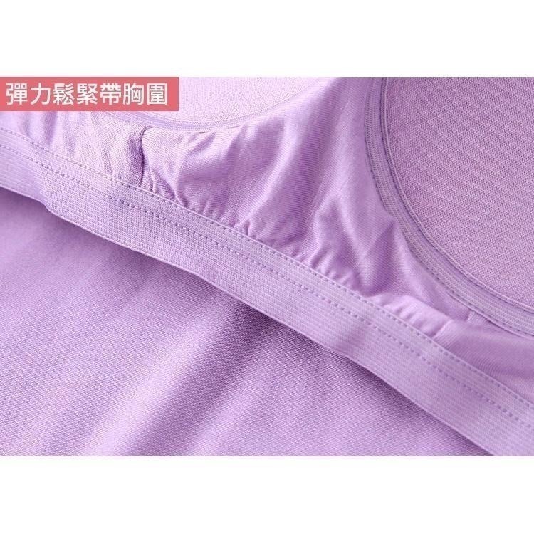 【台灣現貨】免穿內衣💖長袖Bra連身裙 莫代爾無鋼圈睡裙 睡衣/居家服/長裙/打底裙帶胸墊 /許願花園-細節圖8