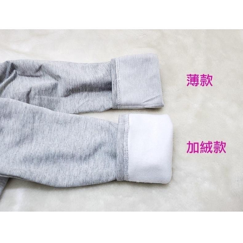 【台灣現貨】氣質顯瘦長袖包臀連帽連身裙 長版薄款/加絨刷毛衛衣 帽T  /許願花園-細節圖7