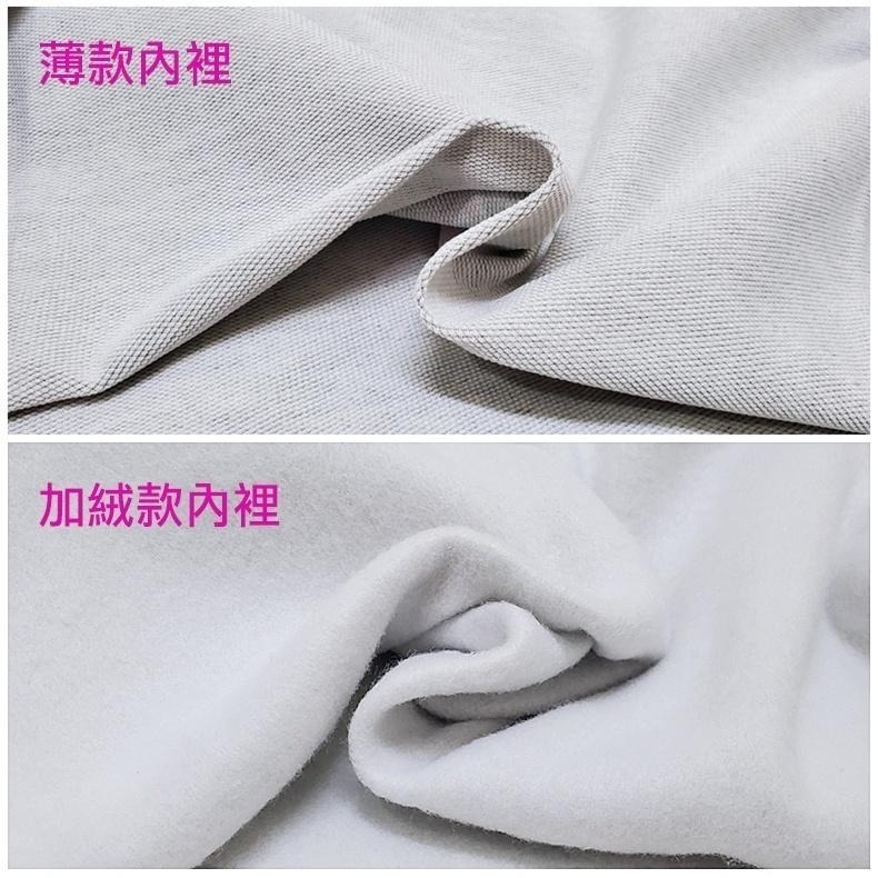 【台灣現貨】氣質顯瘦長袖包臀連帽連身裙 長版薄款/加絨刷毛衛衣 帽T  /許願花園-細節圖8