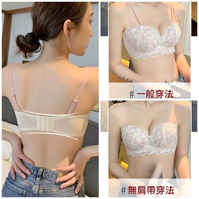【台灣現貨】超爆乳💖小胸加厚蕾絲上托集中無肩帶無鋼圈內衣-細節圖3