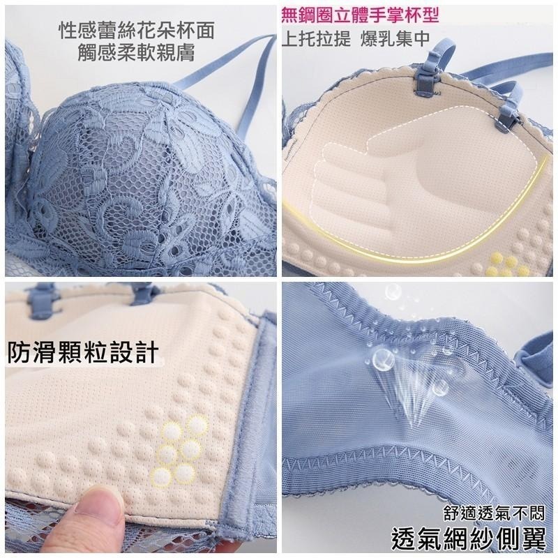 【台灣現貨】超爆乳💖小胸加厚蕾絲上托集中無肩帶無鋼圈內衣-細節圖7