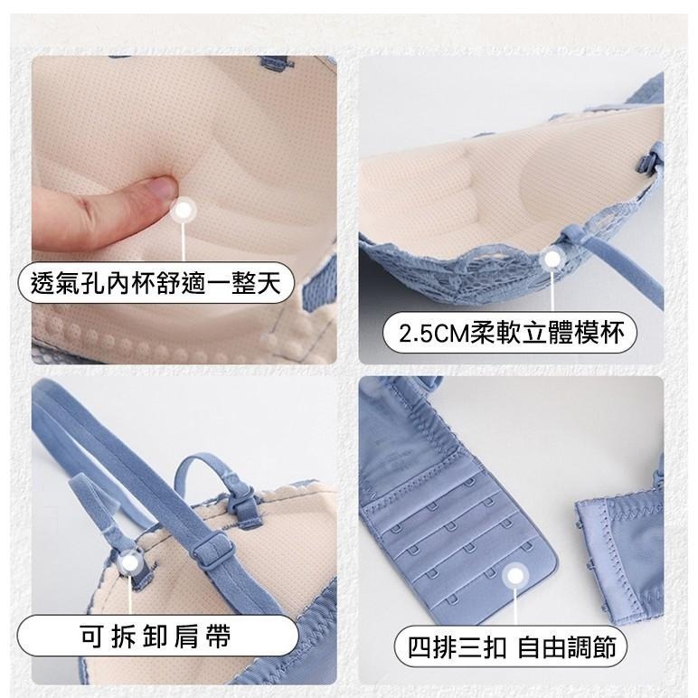 【台灣現貨】超爆乳💖小胸加厚蕾絲上托集中無肩帶無鋼圈內衣-細節圖8