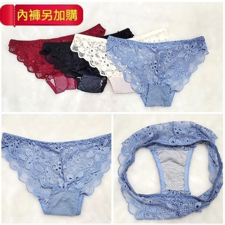 【台灣現貨】超爆乳💖小胸加厚蕾絲上托集中無肩帶無鋼圈內衣-細節圖9