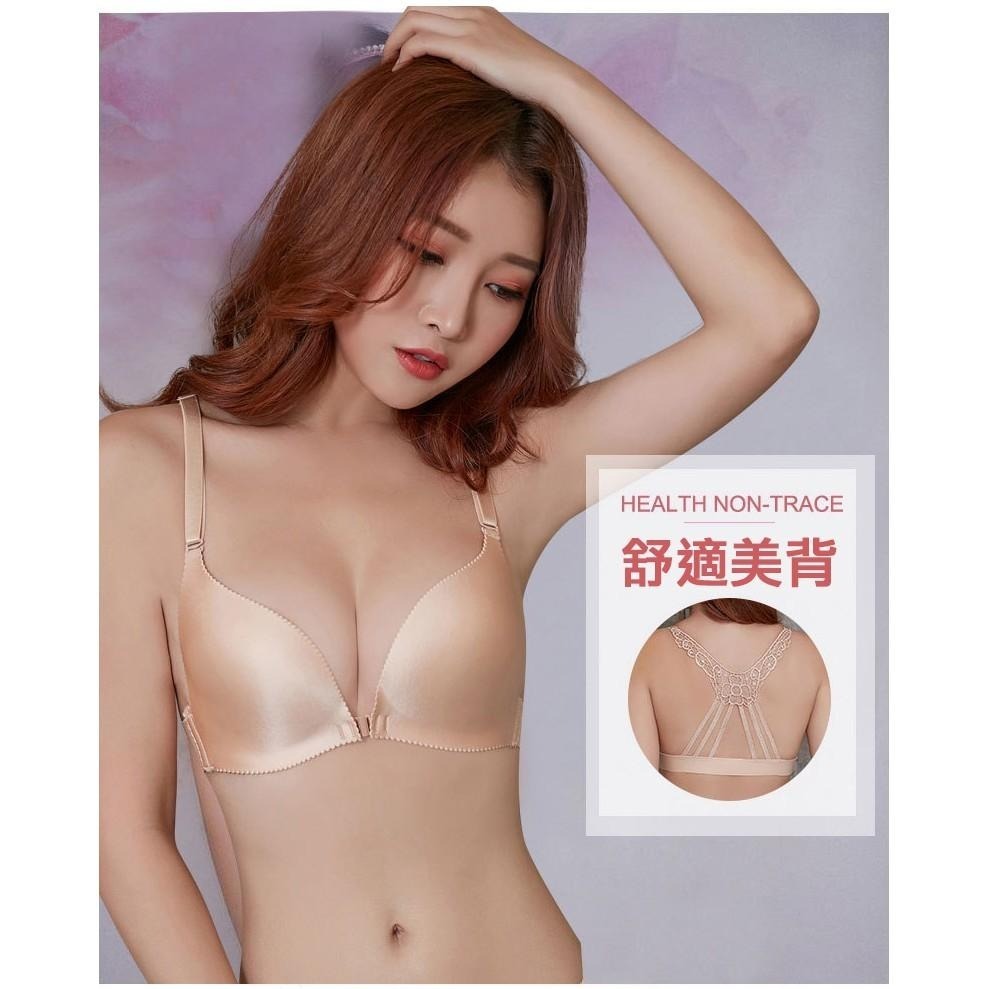 【台灣現貨】內衣+內褲🎀前扣性感美背無鋼圈成套內衣褲 手托比基尼胸罩 /許願花園-細節圖2