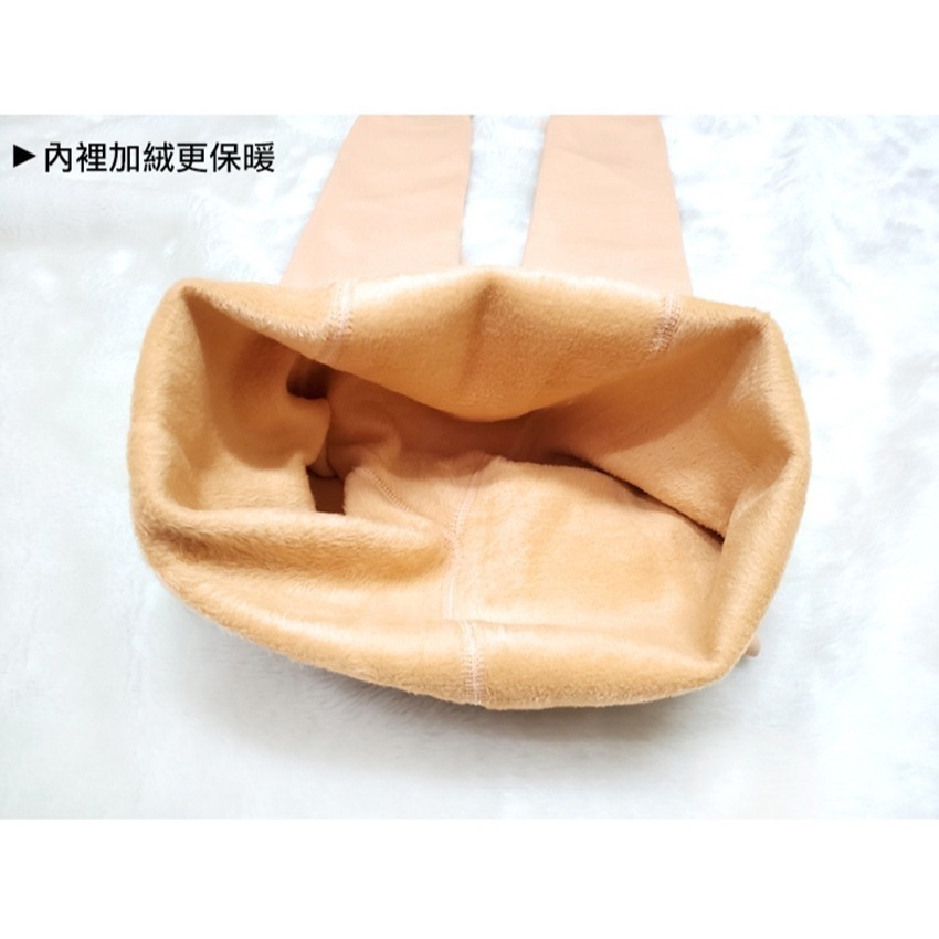 【台灣現貨】加絨裸感光腿褲襪 防勾絲刷毛連腳加厚膚色黑色保暖襪 /許願花園-細節圖7