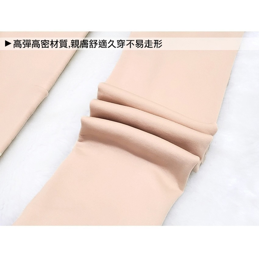 【台灣現貨】加絨裸感光腿褲襪 防勾絲刷毛連腳加厚膚色黑色保暖襪 /許願花園-細節圖8