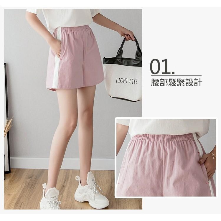 【台灣現貨】棉麻休閒短褲💕鬆緊腰高腰百搭短褲 /許願花園-細節圖3