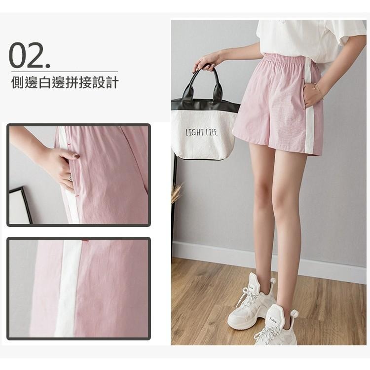 【台灣現貨】棉麻休閒短褲💕鬆緊腰高腰百搭短褲 /許願花園-細節圖4