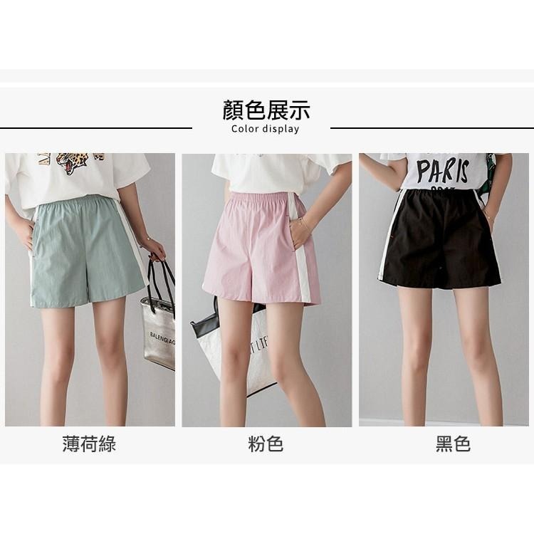 【台灣現貨】棉麻休閒短褲💕鬆緊腰高腰百搭短褲 /許願花園-細節圖9